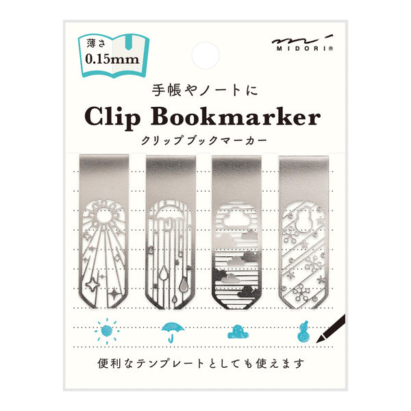 ミドリ ブックマーカー クリップ 天気柄A 1パック