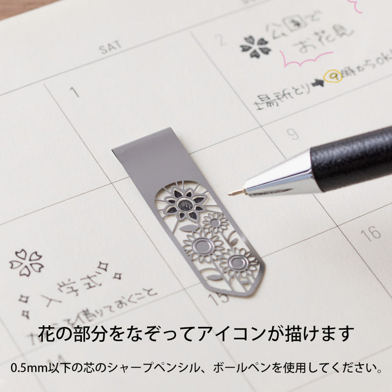 ミドリ ブックマーカー クリップ 花柄A 1パック