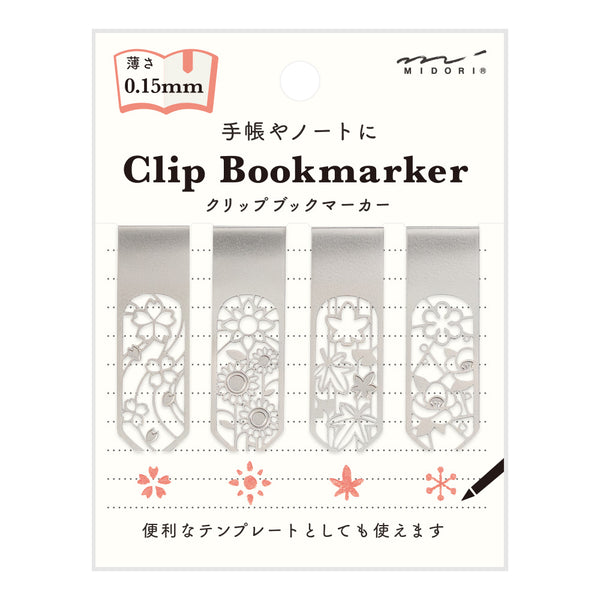 ミドリ ブックマーカー クリップ 花柄A 1パック