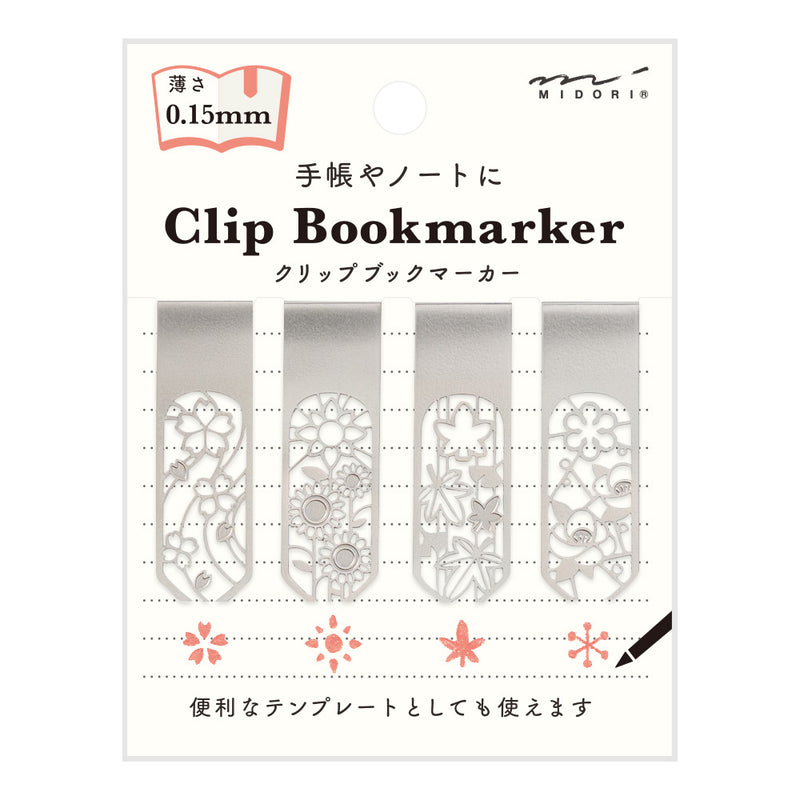 ミドリ ブックマーカー クリップ 花柄A 1パック
