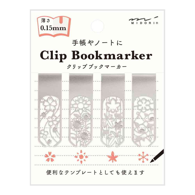 ミドリ ブックマーカー クリップ 花柄A 1パック（4個入）
