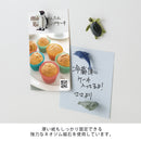 デザインフィル ミニマグネット 4個入 水族館柄B 1パック