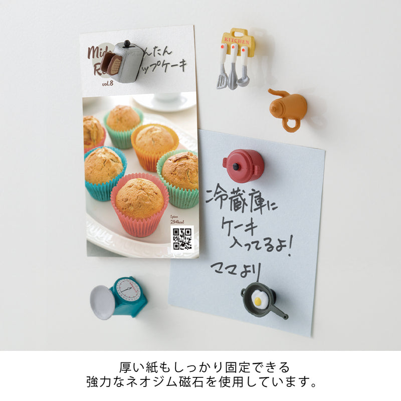 デザインフィル ミニマグネット 6個入 キッチン柄C 1パック