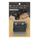 ミドリ クラフトテープカッター 黒 1個