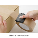 ミドリ クラフトテープカッター 黒 1個