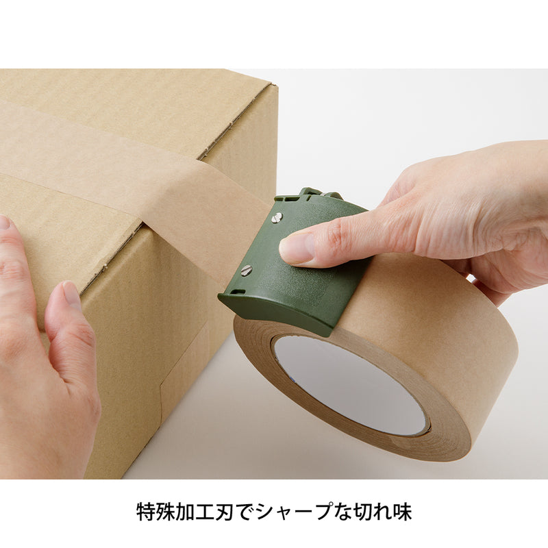 ミドリ クラフトテープカッター カーキ 1個