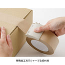 ミドリ クラフトテープカッター ベージュ 1個