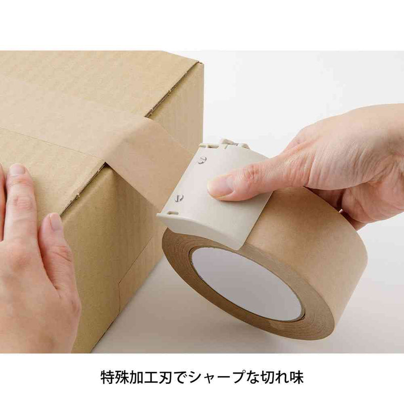 ミドリ クラフトテープカッター ベージュ 1個