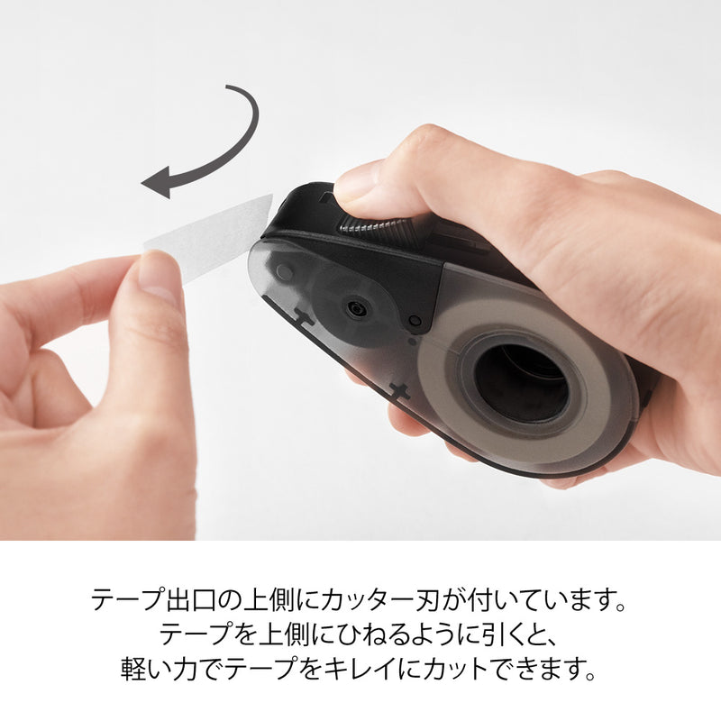 ミドリ クイックテープカッター 黒A 1個