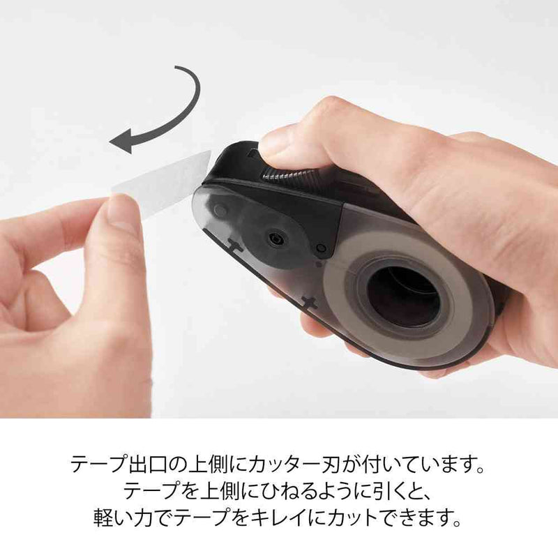 ミドリ クイックテープカッター 黒A 1個