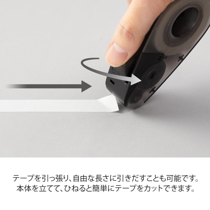 ミドリ クイックテープカッター 黒A 1個
