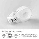 ミドリ クイックテープカッター 白A 1個