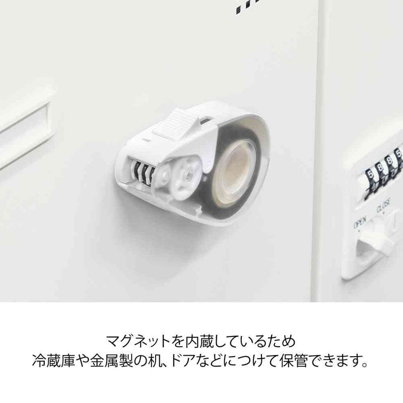 ミドリ クイックテープカッター 白A 1個