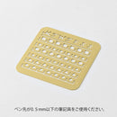 ミドリ カレンダーテンプレート S 月間ブロック柄 1個