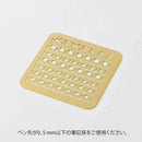 ミドリ カレンダーテンプレート S 月間ブロック柄 1個