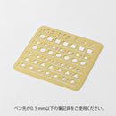 ミドリ カレンダーテンプレート M 月間ブロック柄 1個