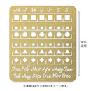 ミドリ カレンダーテンプレート L 月間ブロック柄 1個