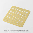 ミドリ カレンダーテンプレート L 月間ブロック柄 1個