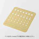 ミドリ カレンダーテンプレート L 月間ブロック柄 1個