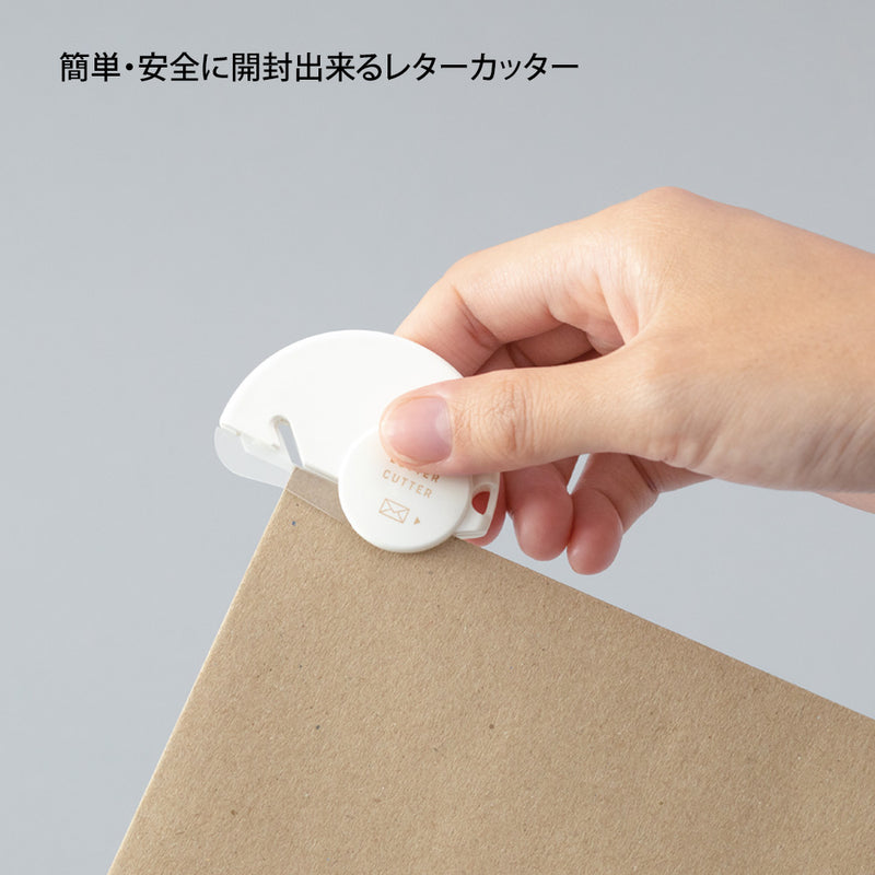 ミドリ レターカッター セラミック刃 1個