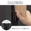 ミドリ マグネットレターカッター 黒 1個