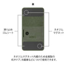 ミドリ マグネットレターカッター カーキ 1個