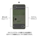 ミドリ マグネットレターカッター カーキ 1個