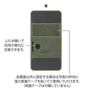 ミドリ マグネットレターカッター カーキ 1個