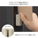 ミドリ マグネットレターカッター ベージュ 1個