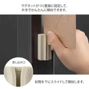 ミドリ マグネットレターカッター ベージュ 1個