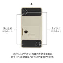 ミドリ マグネットレターカッター ベージュ 1個