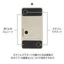 ミドリ マグネットレターカッター ベージュ 1個