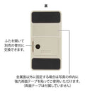 ミドリ マグネットレターカッター ベージュ 1個