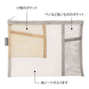 ミドリ ペン＆ツールポーチ メッシュ グレー 1個