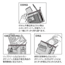 ミドリ ペン＆ツールポーチ メッシュ 黄緑 1個