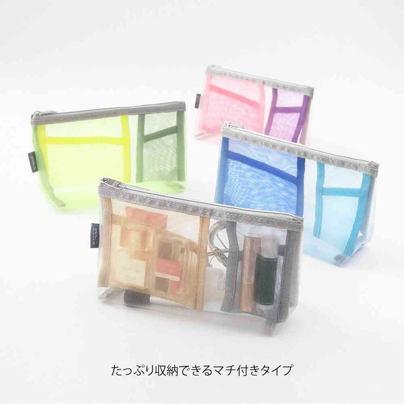 ミドリ ペン&ツールポーチ メッシュ マチ付 黄緑 1個