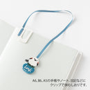 ミドリ ブックマーカー 刺繍 シマエナガ柄 1個