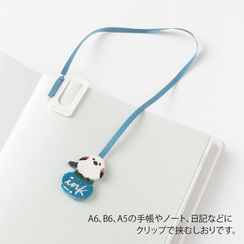 ミドリ ブックマーカー 刺繍 シマエナガ柄 1個