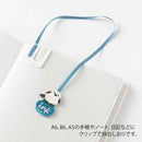 ミドリ ブックマーカー 刺繍 シマエナガ柄 1個