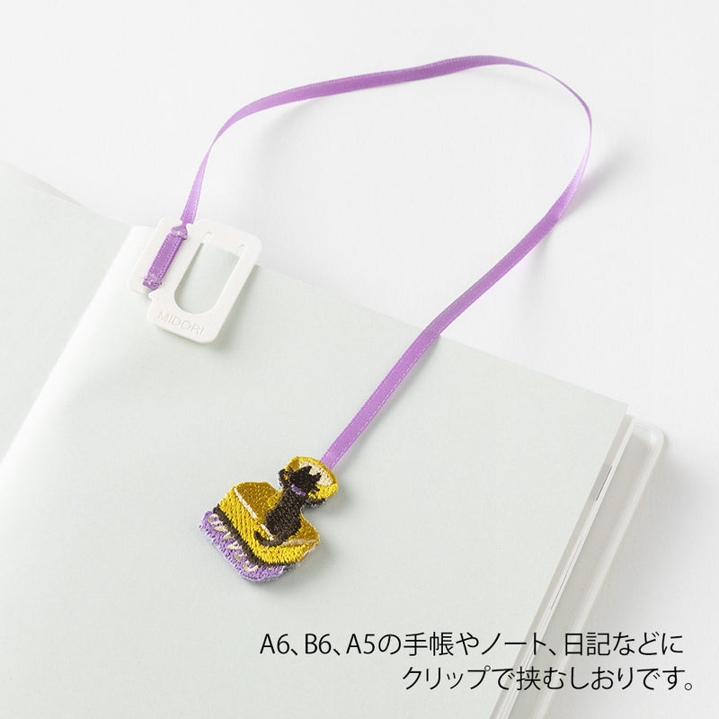 ミドリ ブックマーカー 刺繍 ネコ柄 1個