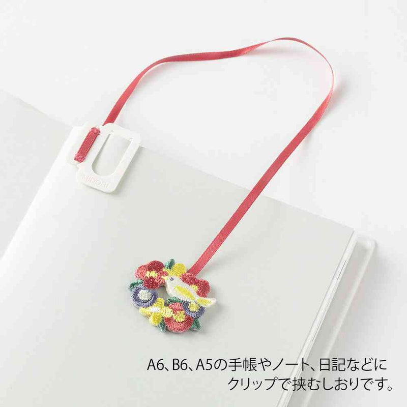 ミドリ ブックマーカー 刺繍 トリ柄 1個