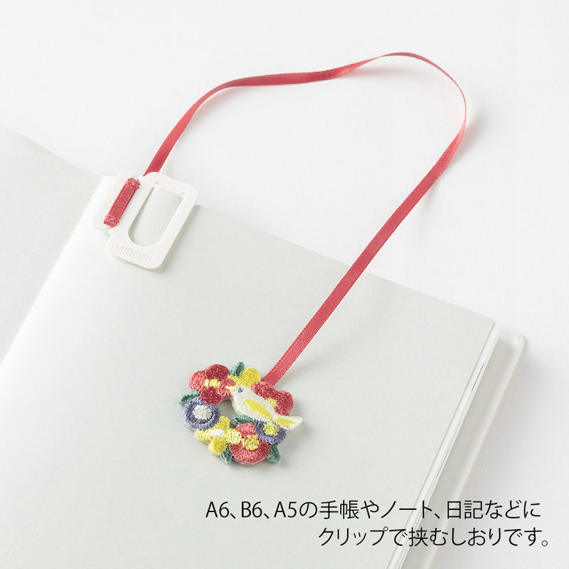ミドリ ブックマーカー 刺繍 トリ柄 1個