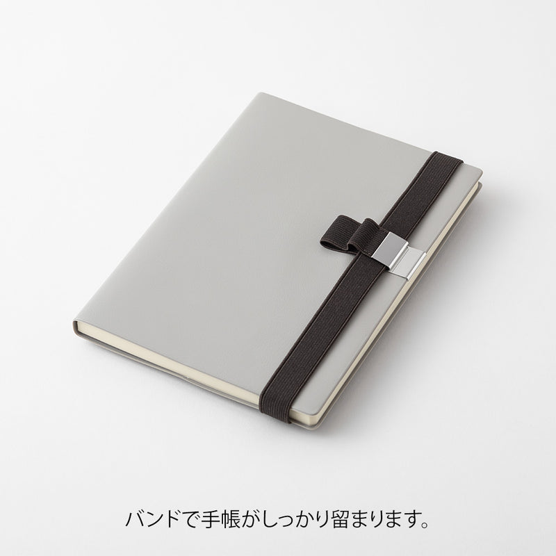 ミドリ ペンホルダーバンド B6～A5用 黒 1個