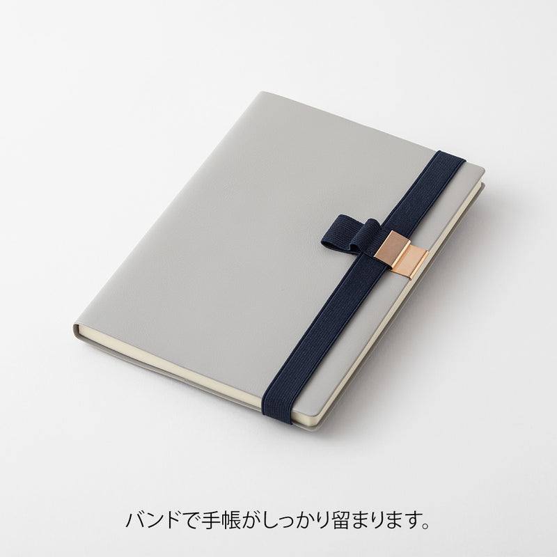ミドリ ペンホルダーバンド B6～A5用  紺 1個