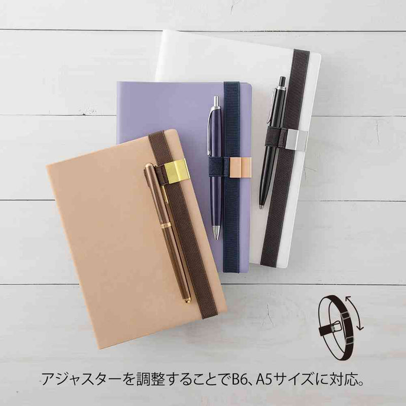 ミドリ ペンホルダーバンド B6～A5用  紺 1個