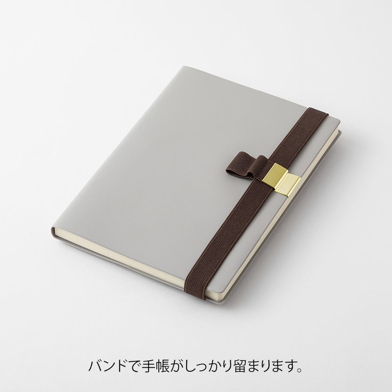 ミドリ ペンホルダーバンド B6～A5用  茶 1個