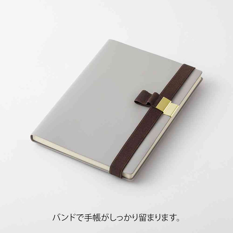 ミドリ ペンホルダーバンド B6～A5用  茶 1個