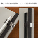 ミドリ ペンホルダーバンド B6～A5用  茶 1個