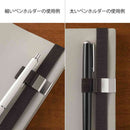 ミドリ ペンホルダーバンド B6～A5用  茶 1個