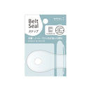 ミドリ ベルトシール2158 スナップ13 透明 1個